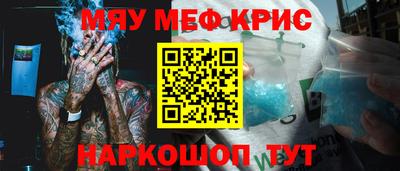 марки nbome Коммунар