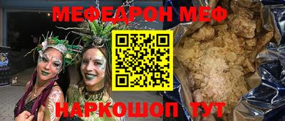 apvp Конаково