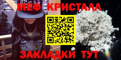 марки nbome Коммунар