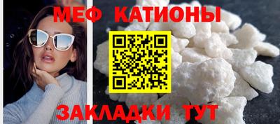 марки nbome Коммунар