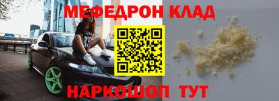 марки nbome Коммунар