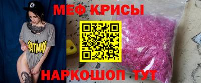 марки nbome Коммунар