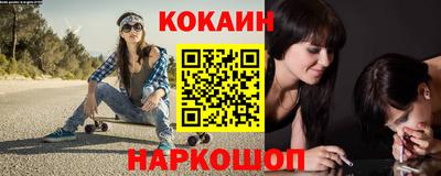 apvp Конаково
