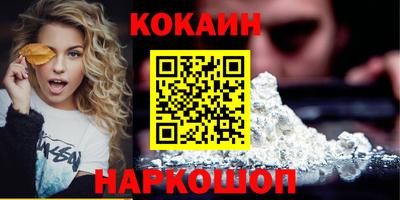 apvp Конаково