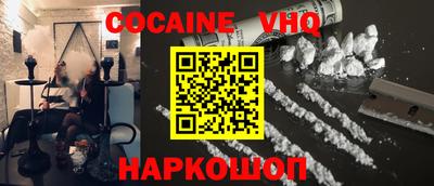 apvp Конаково