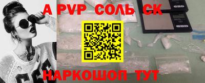 марки nbome Коммунар