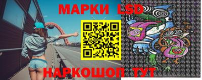 apvp Конаково