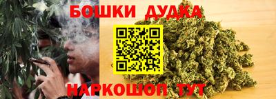 apvp Конаково