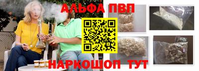 марки nbome Коммунар