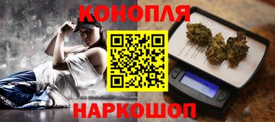герыч Комсомольск-на-Амуре