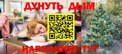 apvp Конаково