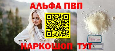 герыч Комсомольск-на-Амуре