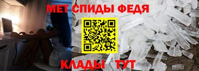 герыч Комсомольск-на-Амуре