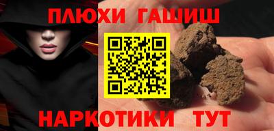 apvp Конаково