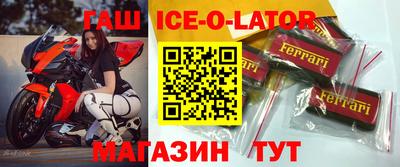 apvp Конаково
