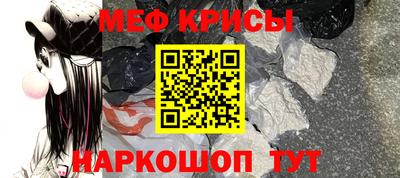 ГАЛЛЮЦИНОГЕННЫЕ ГРИБЫ Краснознаменск